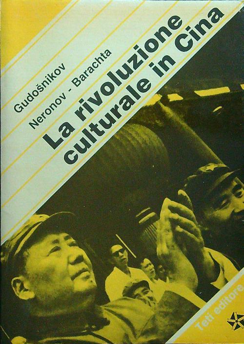 La rivoluzione culturale in Cina