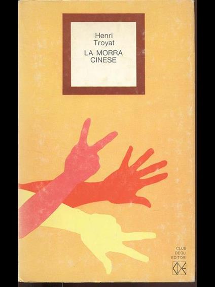 La morra cinese - copertina