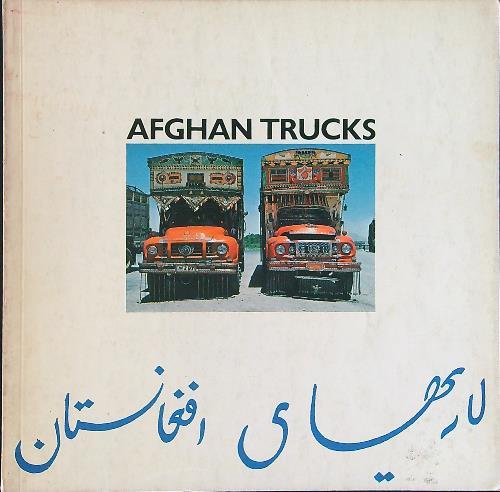 La casa sull'Estuario