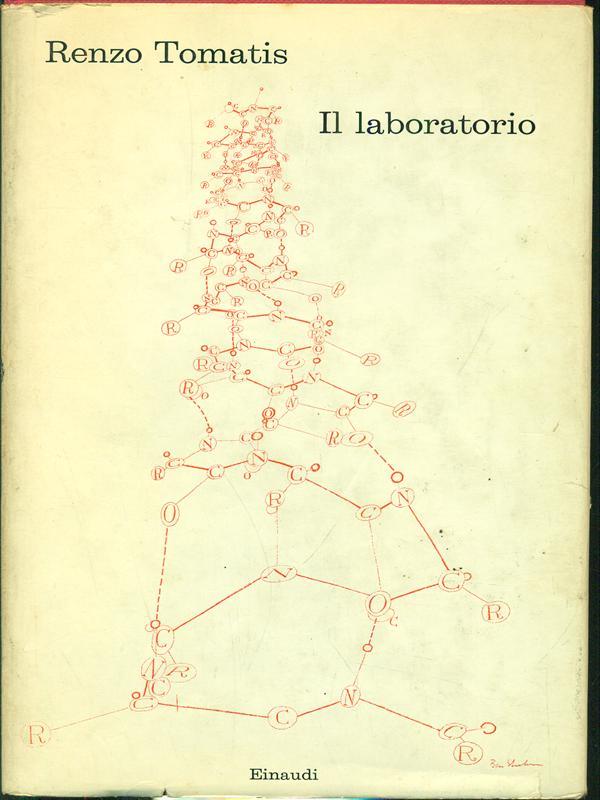 Il laboratorio