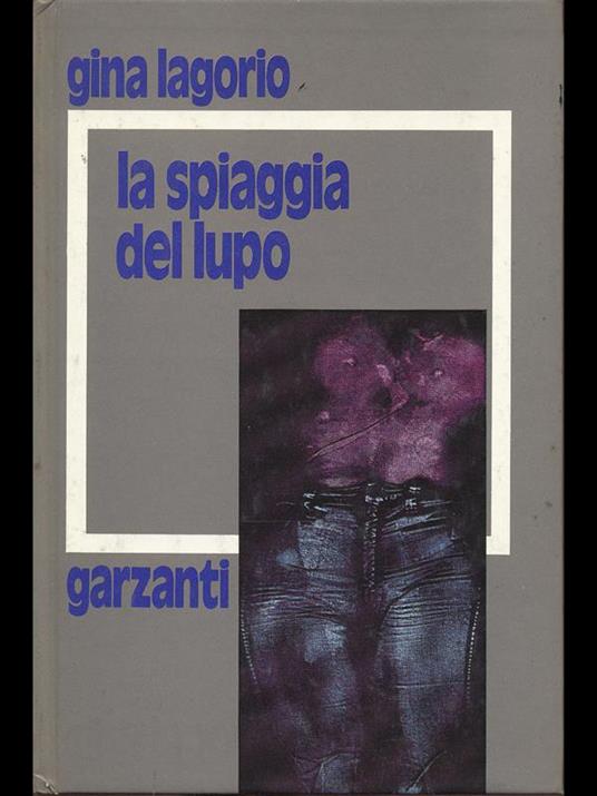 spiaggia del lupo - Gina Lagorio - copertina