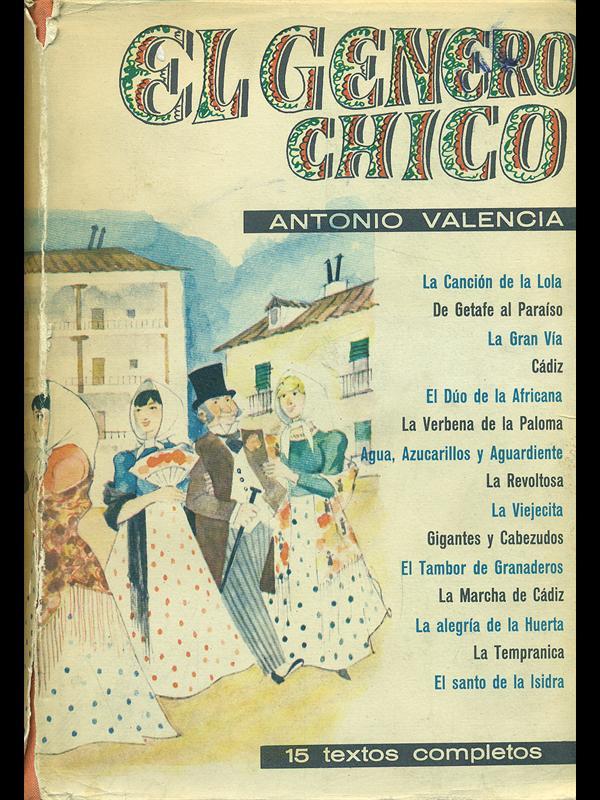 El cenero chico