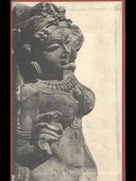 Kama Kala (il rito dell'amore)