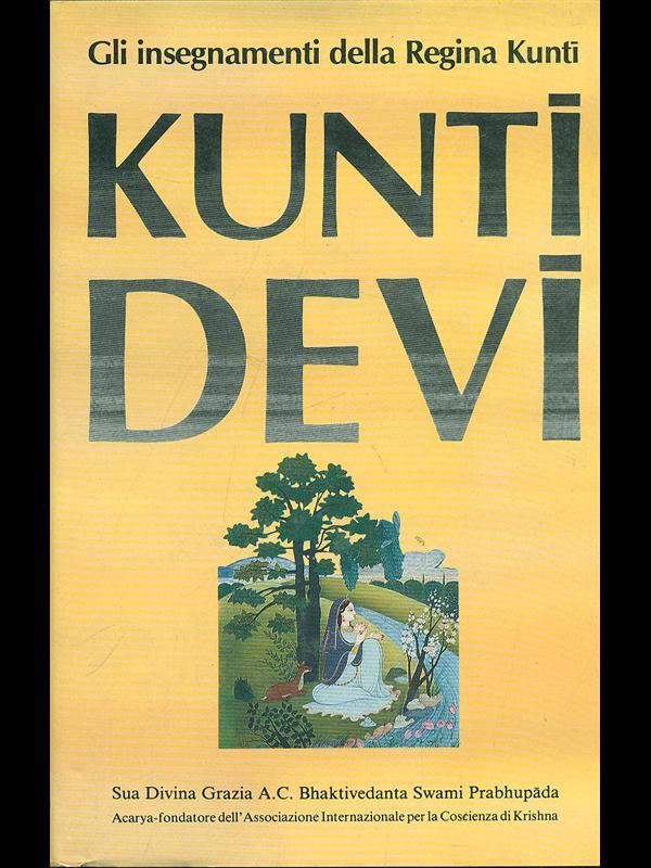 Kunti Devi