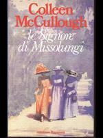 Le signore di Missolungi