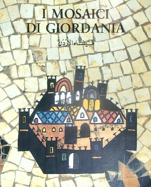 Diari di guerra delle SS