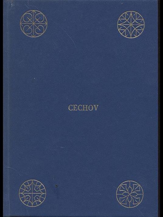 Il duello - Anton Cechov - copertina