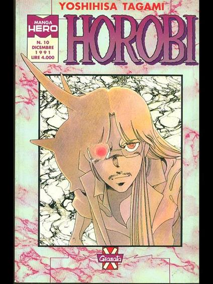 Horobi 1. N. 43079 1991 - Yoshihisa Tagami - copertina
