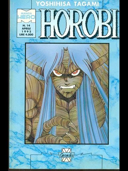 Horobi 5. N. 42839 1994 - Yoshihisa Tagami - copertina