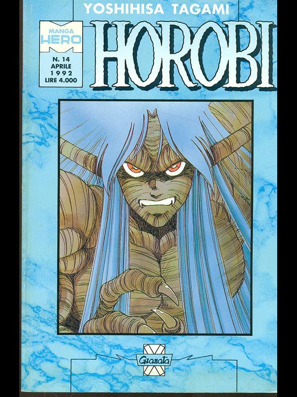Horobi 5. N. 42839 1994