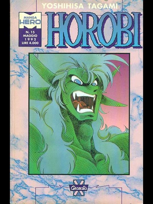 Horobi 6. N. 42870 1992 - Yoshihisa Tagami - copertina