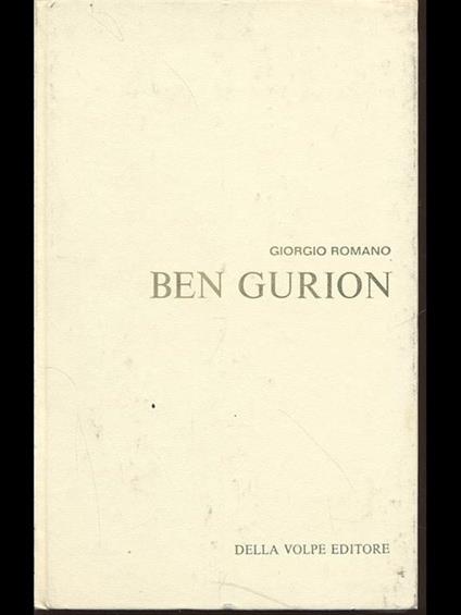 Ben Gurion - Giorgio Romano - copertina
