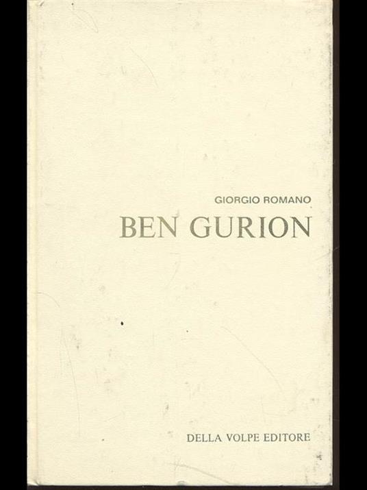 Ben Gurion - Giorgio Romano - copertina