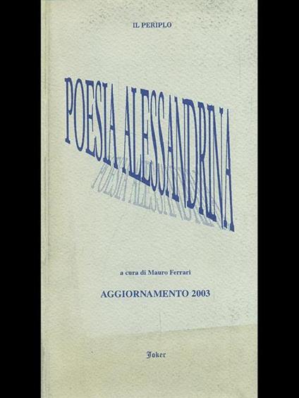 Poesia alessandrina - copertina