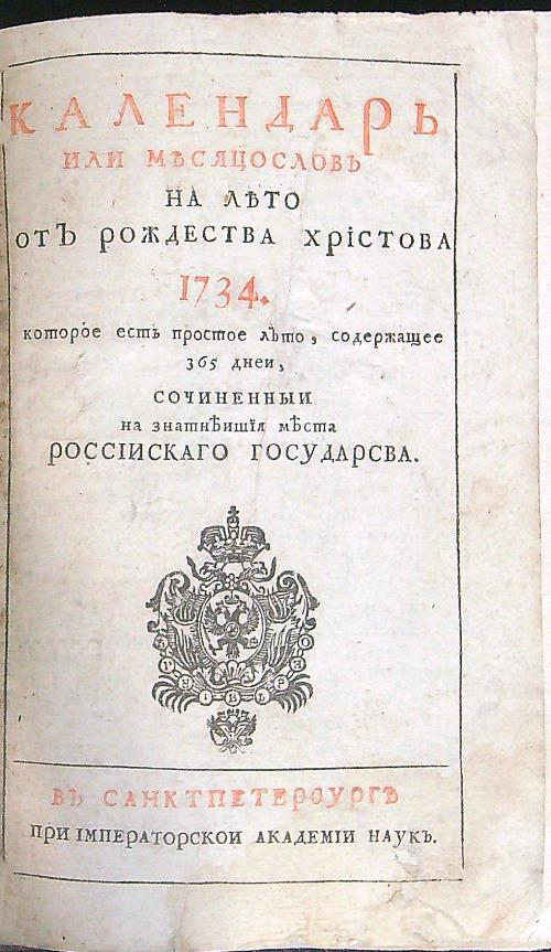 Il significato dell'esistenza