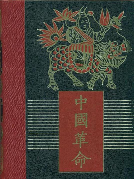 Mao Tse-Tung e la storia del popolo cinese Vol. 1-2-3-4 - Bernard Michal - copertina
