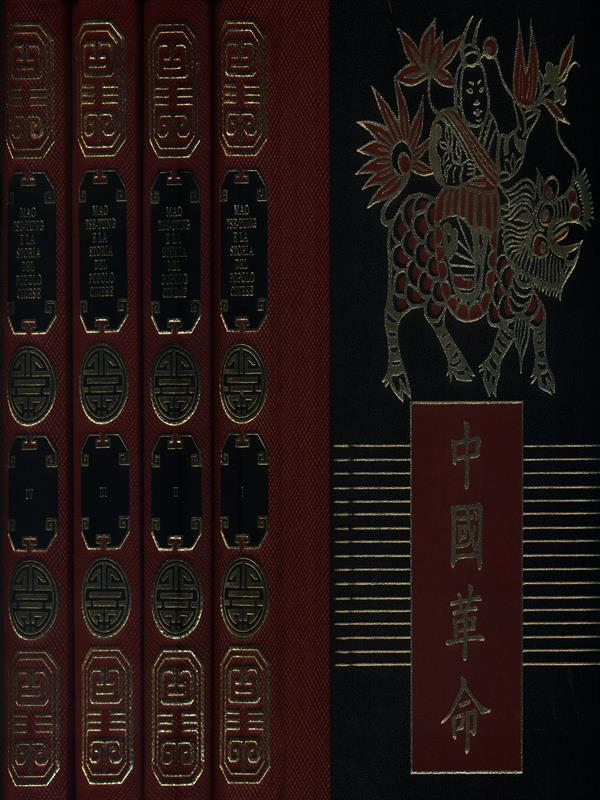 Mao Tse-Tung e la storia del popolo cinese Vol. 1-2-3-4