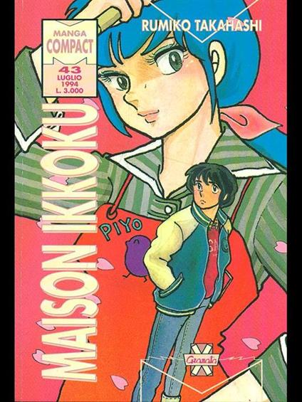Maison Ikkoku - Rumiko Takahashi - copertina