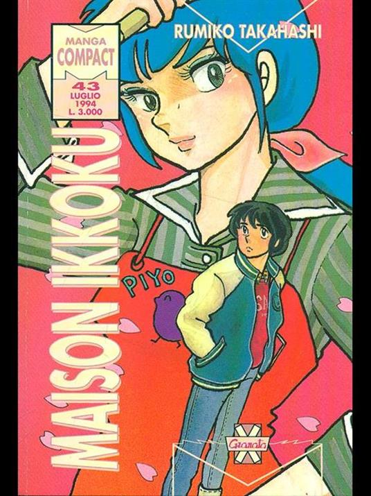 Maison Ikkoku - Rumiko Takahashi - copertina