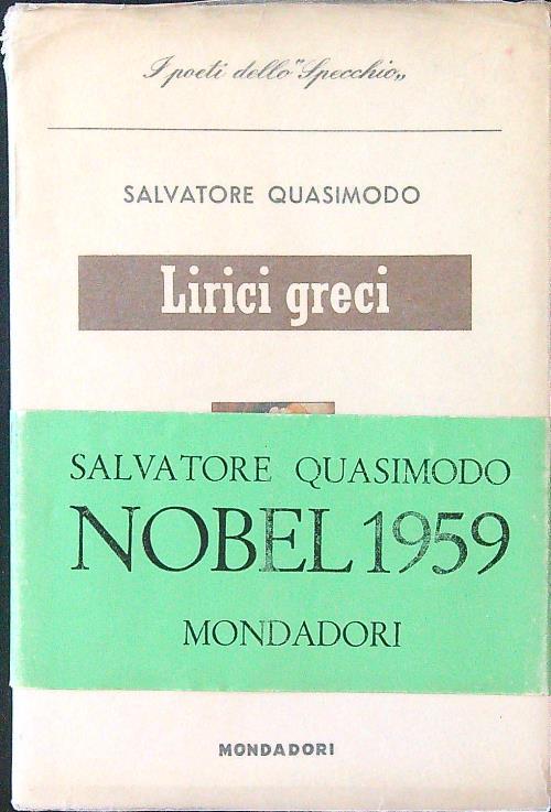 La Milano di Giovanetti