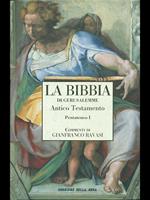 La Bibbia di Gerusalemme Antico Testamento Pentateuco I