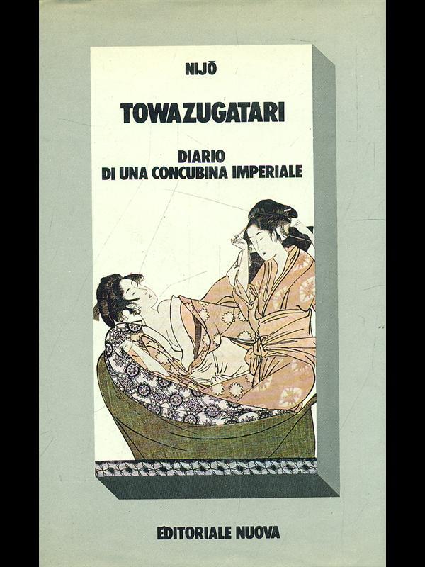 Towazugatari