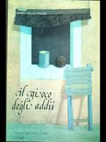 Il gioco degli addii