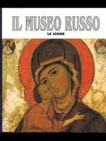 Il museo russo. Le icone