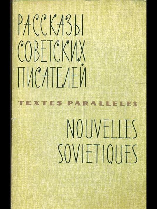 Nouvelles sovietiques - copertina