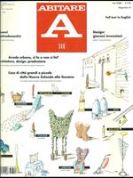 Abitare n. 340/maggio 1995