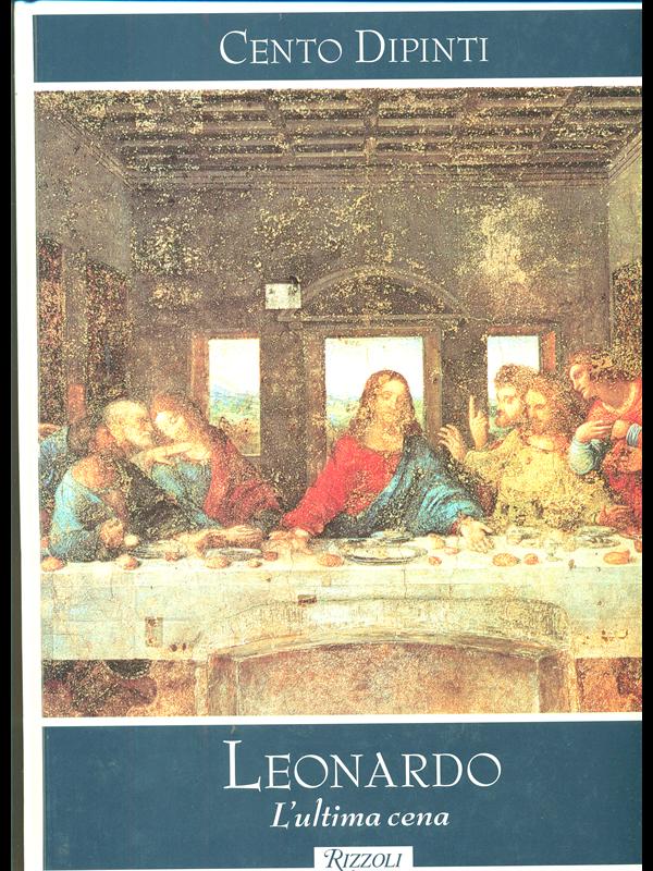 Libreria della Spada