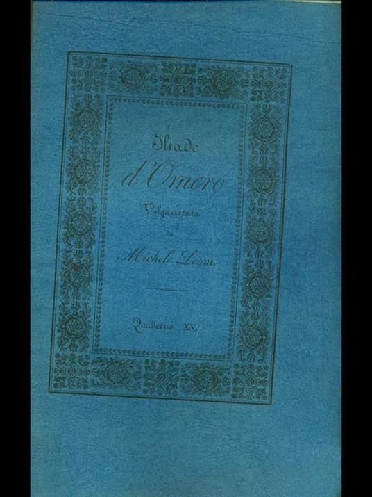 Iliade d'Omero volgarizzata, quaderno XV - Michele Leoni - copertina