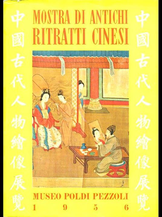 Mostra di antichi ritratti cinesi - copertina