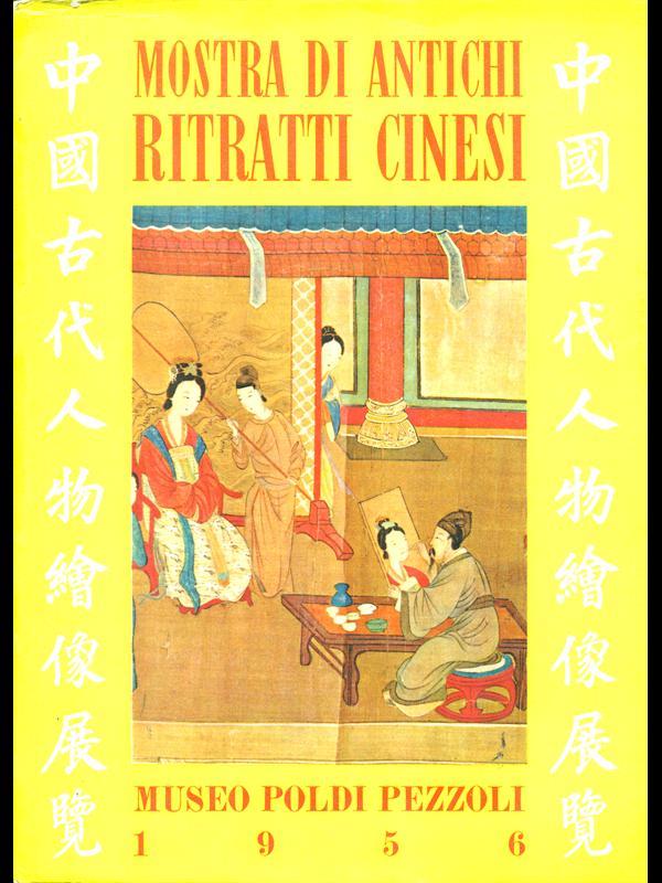 Mostra di antichi ritratti cinesi