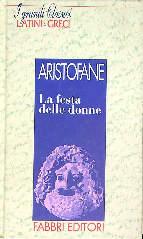 La festa delle donne