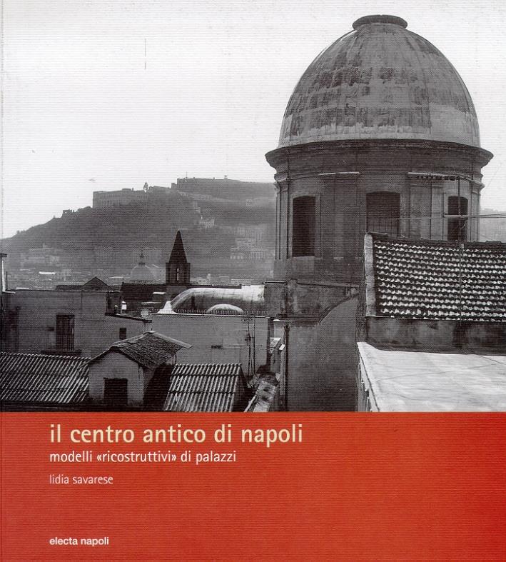 Libreria della Spada