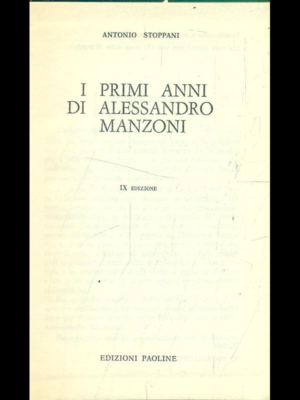 I primi anni di Alessandro Manzoni
