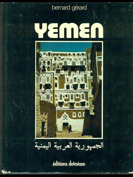 Yemen - Bernard Gerard - copertina