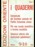 I Quaderni anno V n 9-10 Sett Ottobre 1970