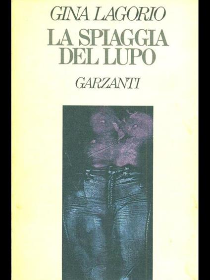 La spiaggia del lupo - Gina Lagorio - copertina