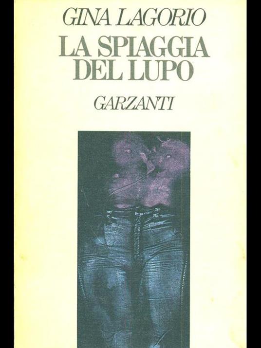 La spiaggia del lupo - Gina Lagorio - copertina