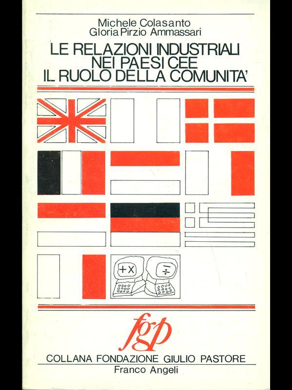 Le relazioni pubbliche