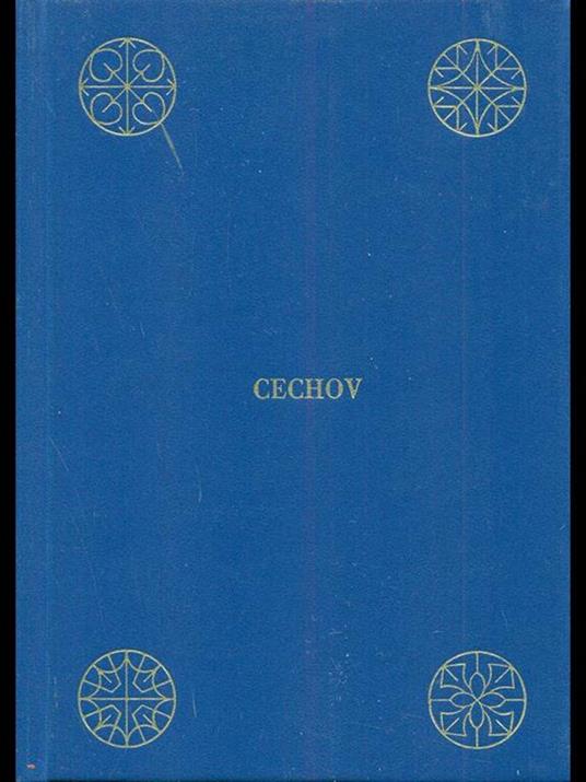 Il duello - Anton Cechov - copertina