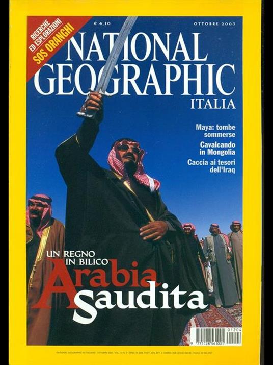 National Geographic ottobre 2003 - copertina