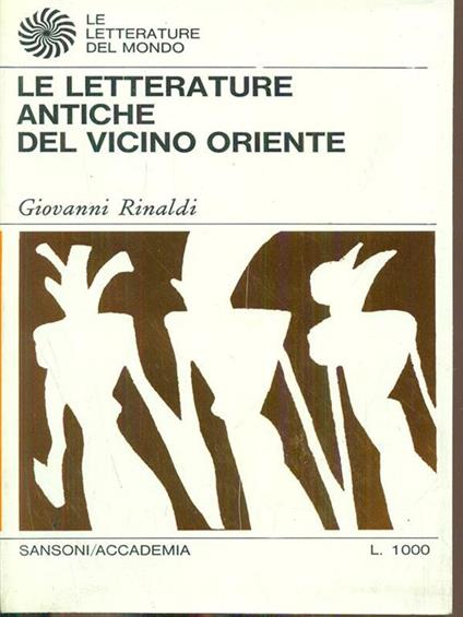 Le letterature antiche del vicino oriente - copertina
