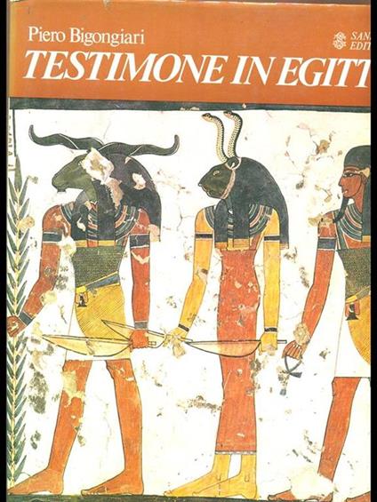 Testimone in Egitto - Piero Bigongiari - copertina