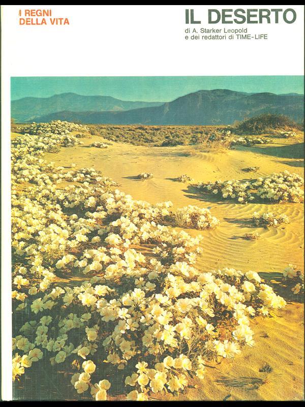 Il deserto