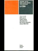 La Cina volume secondo