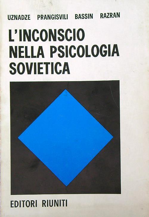 L' inconscio nella psicologia sovietica