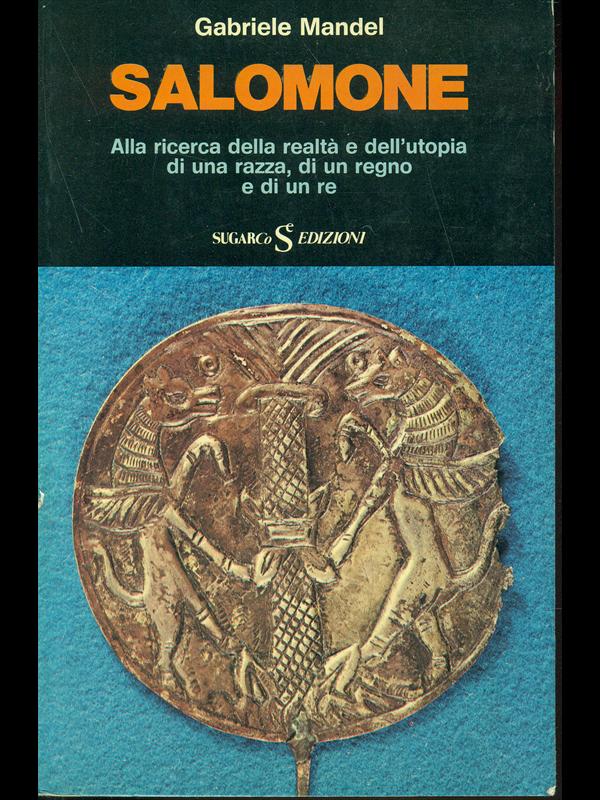 Spaziomedia